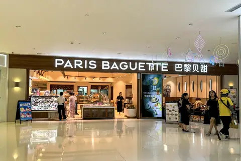 Askers Bakery photo 2